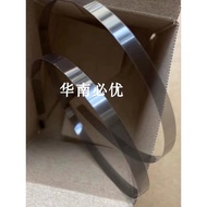 Encoder strip of epson L14150 L14158 ET15000 grating strip coding strip