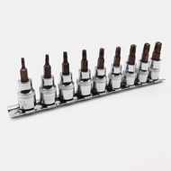 [STAS] 9pcs 5 Point Star for Torx Screwdriver Bit 3/8 Inch Drive Socket Sleeve  for T10-T50