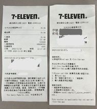 CSL 20GB 增值券 30日