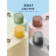 EWA/Audio for Love A129 Bluetooth Speaker Metal Mini Sling Portable Test Outdoor Wireless Subwoofer 