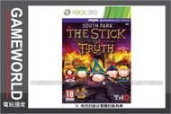 《預購額滿》南方四賤客：真實之杖 ＊亞英版＊ South Park: The Stick of Truth (XBOX360遊戲)2014-03-12~【電玩國度】