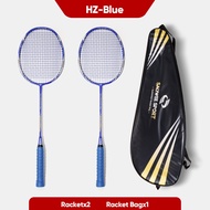 SALYWEE HZ 4U G5 Max 22-25Lbs Strung Tension Full Carbon Fiber Professional Badminton Racket For Out