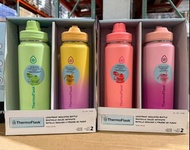 ThermoFlask 真空斷熱水樽💦2件Set