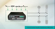 DSPPA MINI60 2x30W 迷你播放器擴音機 USB 藍牙