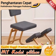 Ergonomic Kneeling Chair Improve Your Posture, Relieve Back Pain, Protect Spine, Home Office, Work 9