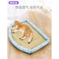 Dog Mattress Four Seasons Universal Cat Mattress Summer Cool Nest Sleeping Mat Dog Mattress Sleeping