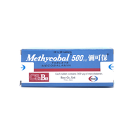 Eisai - Eisai - Methycobal 彌可保500μg 100片 HK-30872