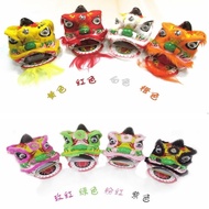 Lion Head Children's Lion Dance Lion Head Children's Lion Dance Props Children's Lion Dance Lion Hea