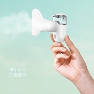 Handheld Nano Spray Eye Moisturizer, Rechargeable Portable Eye Wash Atomizer, Eye Fatigue Relief Dev