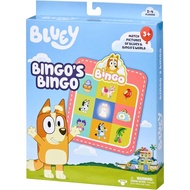 Bluey Bingo’s Bingo Card Game, Kids Image Matching Card Game with 40 Cards, 48 Chips and 12 Scoring 