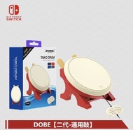 ‼️Order‼️Dobe 太鼓 (For Switch, PC, PS3, PS4)