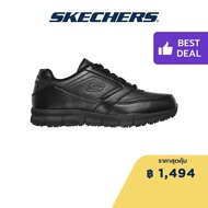 Skechers สเก็ตเชอร์ส รองเท้าผู้หญิง Women Work Nampa Slip Resistant Work Shoes - 77235-BLK Memory Fo