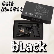 DIY metal keychain custom cartoon doll pendant creative car keychain chain custom-made 1911 ornament