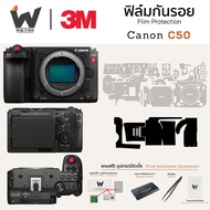 Canon EOS C50/CanonC50 Camera Protection Film Sticker