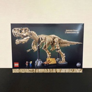 Baby toys dinosaur toys dinosaur toys LEGO LEGO Jurassic World 76968 Tyrannosaurus Rex Skeleton dino