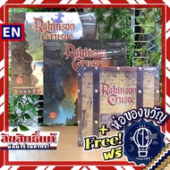 Robinson Crusoe: Adventures on the Cursed Island / Mystery Tales / Treasure Chest ห่อของขวัญฟรี [บอร