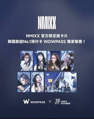 Nmixx wowpass