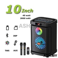 Sing-E ZQS10105 Portable Party Bluetooth Subwoofer Speaker 40 Watt Super Bass Sound with RGB Light S