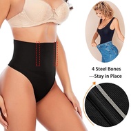 Ubriefs Shapewear Women Tummy Control Butt Lifter Panties High Waist Seamless Body Shaper Slimming Waist Trainer Gstring Underwear