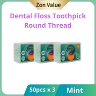 50pcs x 3 Guardian Dental Floss Toothpick Mint Round Thread