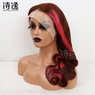 Wig Rambut Manusia 100% Asli Model Gelombang Warna Coklat Pink