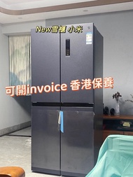 🌟🌟【特別推薦】小米 米家雪櫃 🌟Xiaomi refrigerator🌟 大容量十字對開門 風冷無霜 一級能效 四開門變頻雪櫃 送貨上門 香港保養