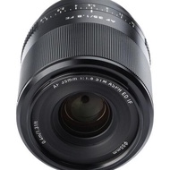 SONY Viltrox Af 35mm F1.8 Lens Promo For Fesony - 35mm F/1.8 Official Warranty