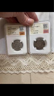 二個西藏銀幣，售價900