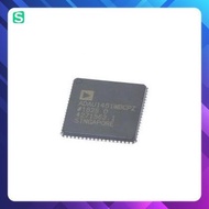 DSP IC ADAU1451WBCPZ Integrated chip Original New genuine