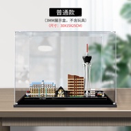 กล่องแสดงอะคริลิก กล่องเก็บของใสป้องกันฝุ่นสำหรับ Lego 21047 Las Vegas Skyline กล่องเก็บของแบบโปร่งใ