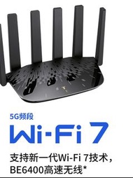 全新 tplink be6400 wifi7 五天線路由器