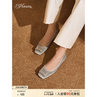 73hours Women's Shoes Love Streamer Spring New Style Ballet Flat Commuter Pumps