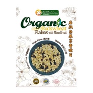 Health Paradise Organic Crispy Buckwheat Flakes With Mixed Fruit