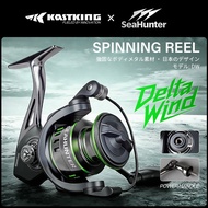 [OFFICIAL] KASTKING x SeaHunter DW Fishing Reel Power Handle 14+1BB Max Drag 15KG Spinning Reel 5.2: