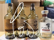 響2023 山崎2022 山崎2023 酒樽 吉樽 Hibiki 2023 Yamazaki 2022 Yamazaki 2023 bottle