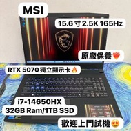 (MSI RTX 5070🔥高階電競機) MSI  i7-14...