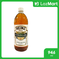 Heinz Apple Cider Vinegar 32oz / 946ml