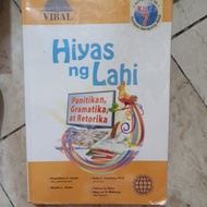 Hiyas Ng Lahi Panitikan Gramatika At Retorika