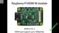 樹莓派HDMI IN HDMI轉CSI-2 C779  pikvm raspberry pi