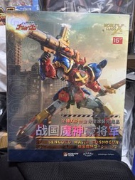 全新 Moshow Toys Sengoku Majin Goshogun 戰國魔神