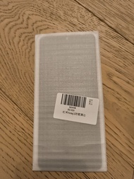 紅米note 12防規黑邊保護保護膜 螢幕貼