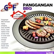 Only Here] GSF BBQ GRILL PAN