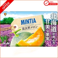 Asahi Group Foods MINTIA Furano Melon 50 pieces (7 g) × 10 packs