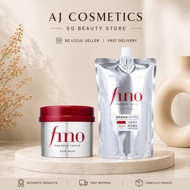 [SG stock] Fino Premium Touch Hair Mask Refill - 700g