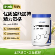 Health Foods health foodsNutricost Original Imported L-Acid Daily health Supplement Energy Soothing 
