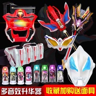 Ultraman ultraman toy Diga Divine Light Stick Orb Holy Sword Transformer Ring Ged Sublimation Bracel