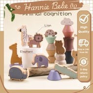 【🇸🇬 READY STOCK】 Montessori Toys Busy Board Games Balancer For Children Education Memories Animal Sh