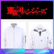 Tokyo Revengers Valhalla Cosplay Jacket Long Sleeve Tops Anime Casual Sports Coat Mikey Draken Costu