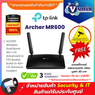 TP-Link Archer MR600 AC1200 Wireless Dual Band 4G+ LTE Advance(CAT6) Router, build-in 4G+ LTE Advanc