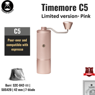 TIMEMORE - Chestnut C5/C5 Pro/C5 Esp / C5 Esp pro /C3s/C3 ESP/C3 ESP/C3S Pro Coffee Manual grinder d
